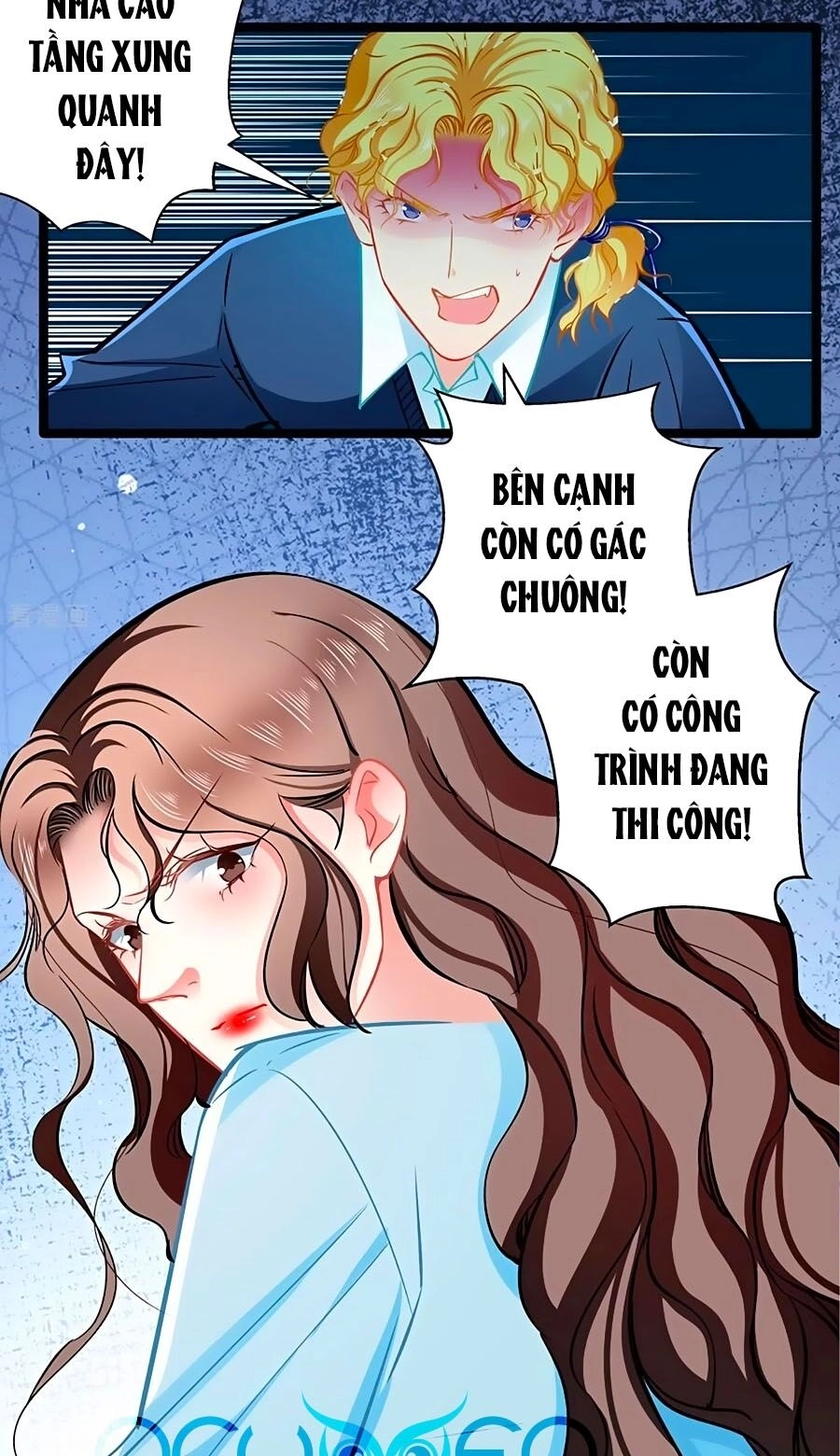 Cưng Chiều Ái Thê Hư Hỏng Chapter 80 - 12