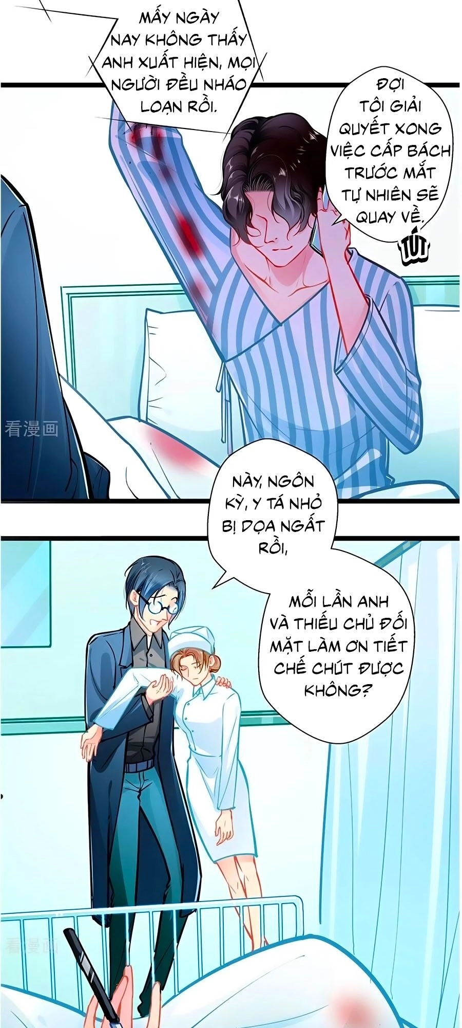 Cưng Chiều Ái Thê Hư Hỏng Chapter 81 - 2