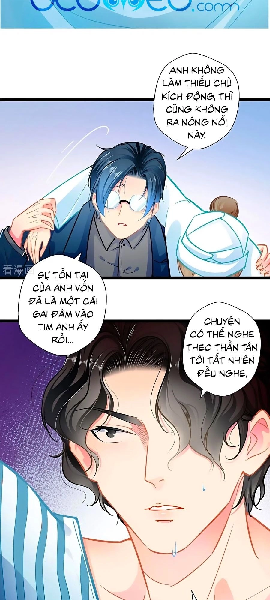 Cưng Chiều Ái Thê Hư Hỏng Chapter 81 - 5