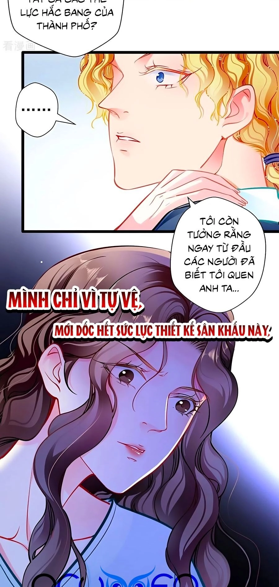 Cưng Chiều Ái Thê Hư Hỏng Chapter 81 - 13