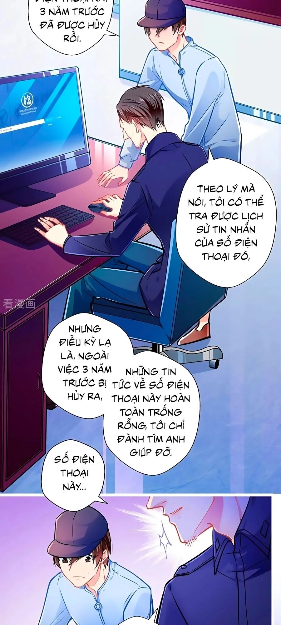 Cưng Chiều Ái Thê Hư Hỏng Chapter 81 - 25