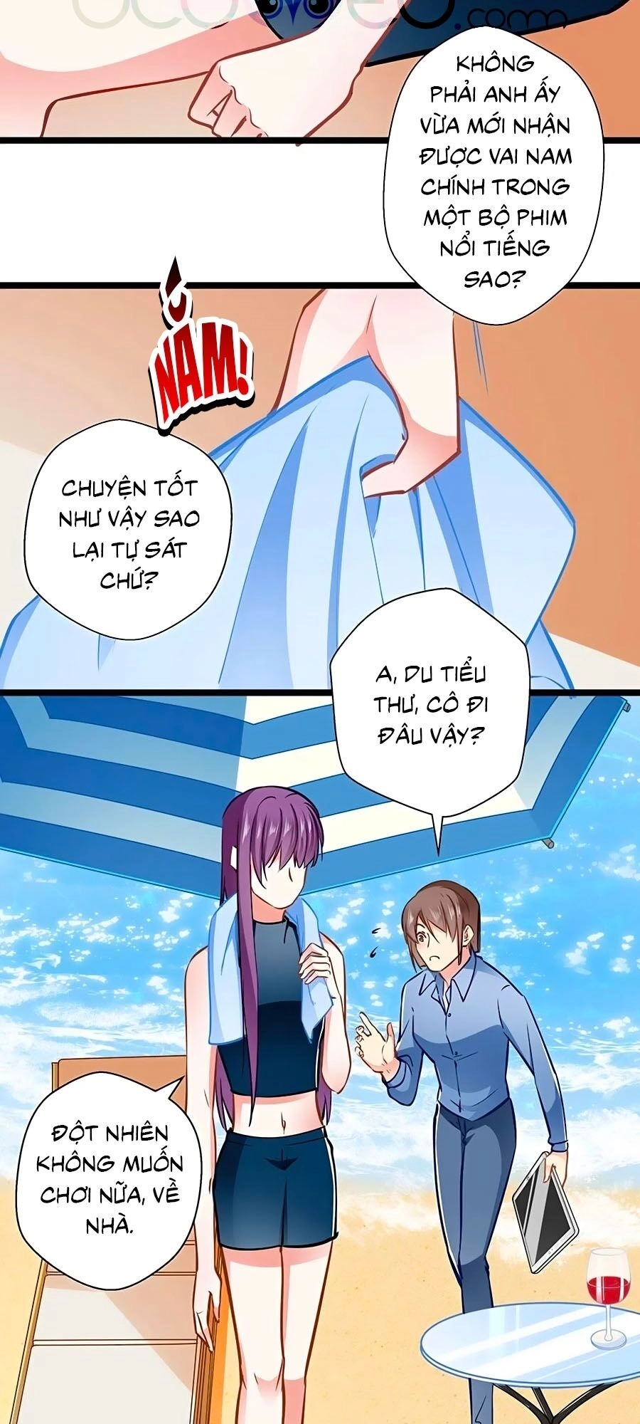 Cưng Chiều Ái Thê Hư Hỏng Chapter 82 - 6