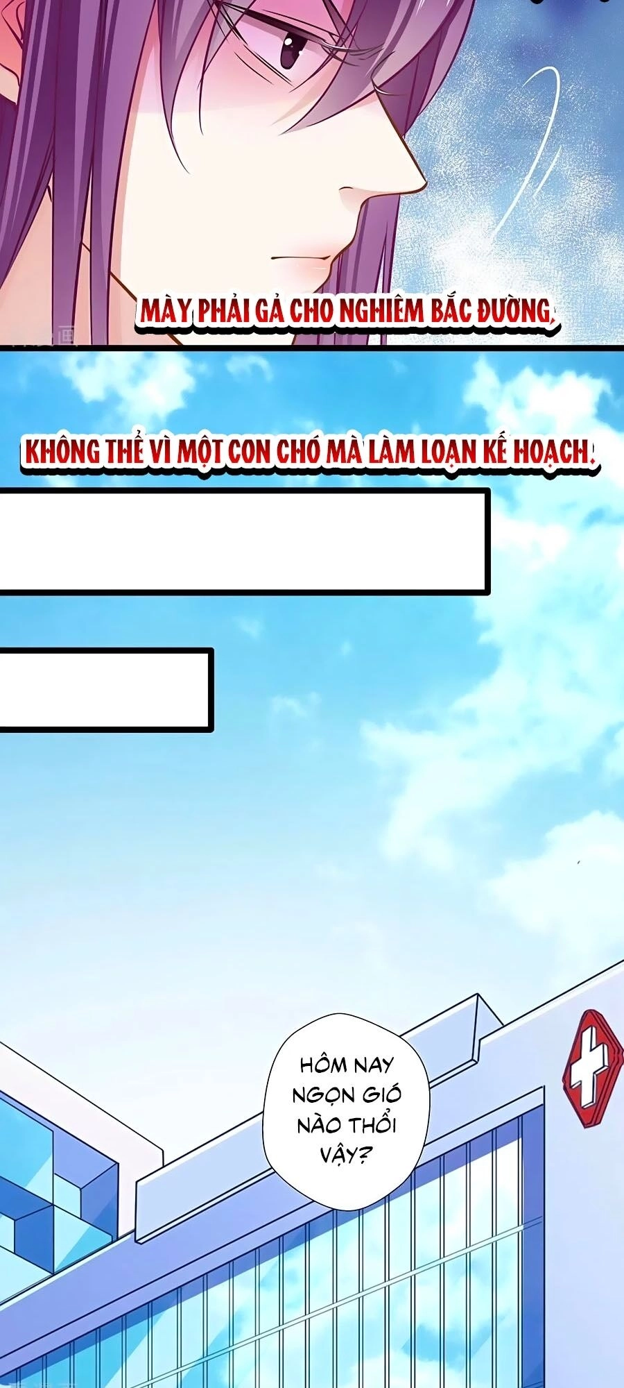 Cưng Chiều Ái Thê Hư Hỏng Chapter 82 - 9