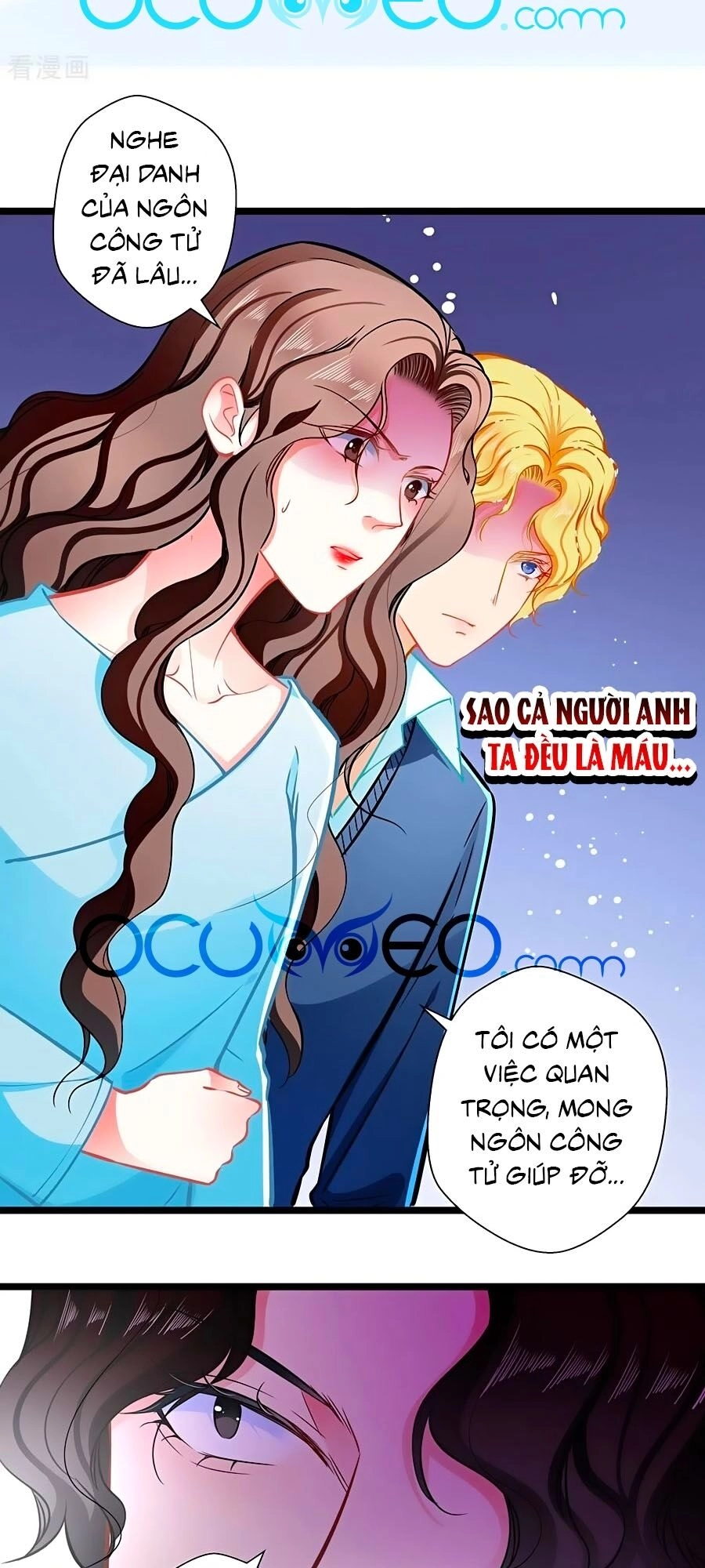 Cưng Chiều Ái Thê Hư Hỏng Chapter 82 - 12