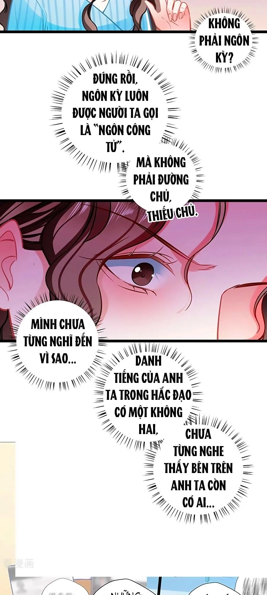 Cưng Chiều Ái Thê Hư Hỏng Chapter 82 - 25