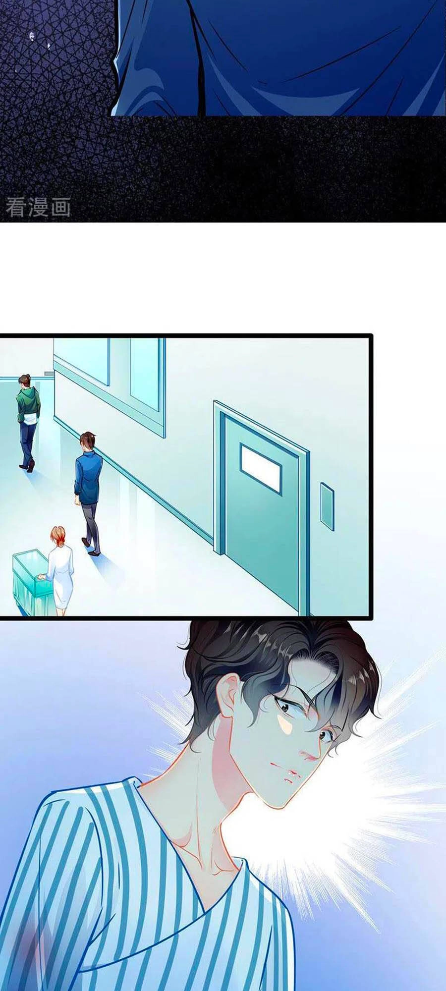 Cưng Chiều Ái Thê Hư Hỏng Chapter 83 - 13