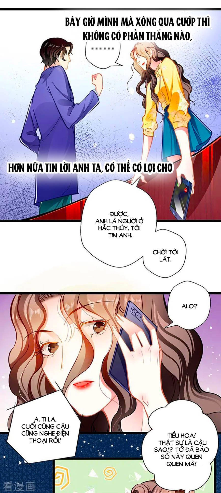 Cưng Chiều Ái Thê Hư Hỏng Chapter 85 - 6