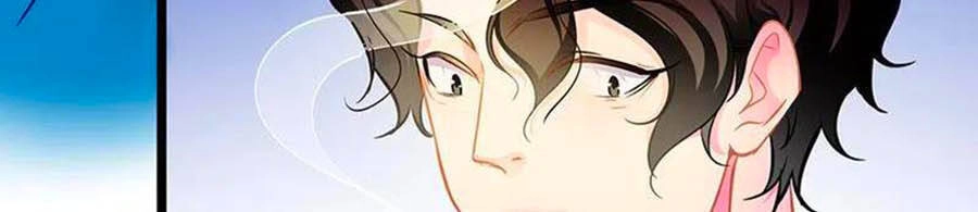 Cưng Chiều Ái Thê Hư Hỏng Chapter 85 - 8