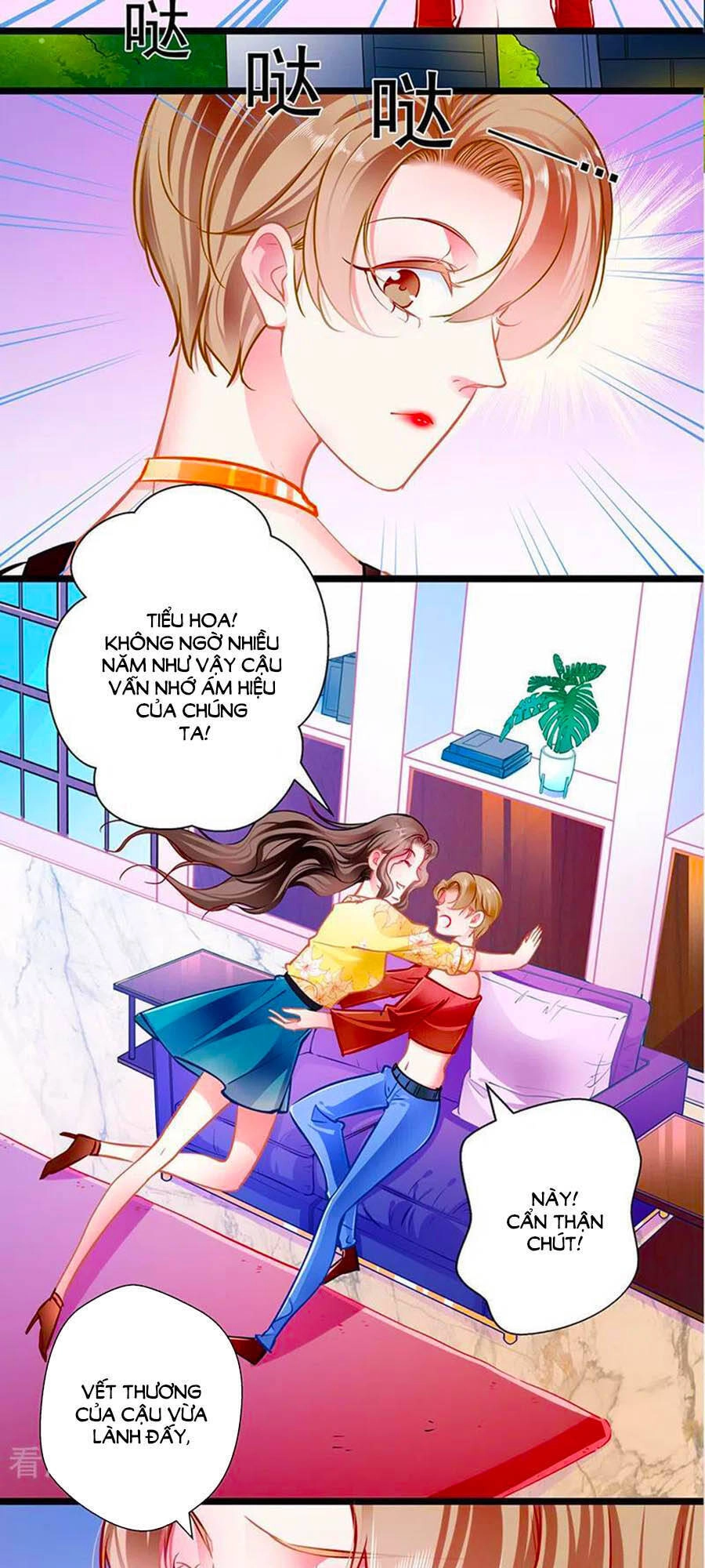 Cưng Chiều Ái Thê Hư Hỏng Chapter 85 - 11