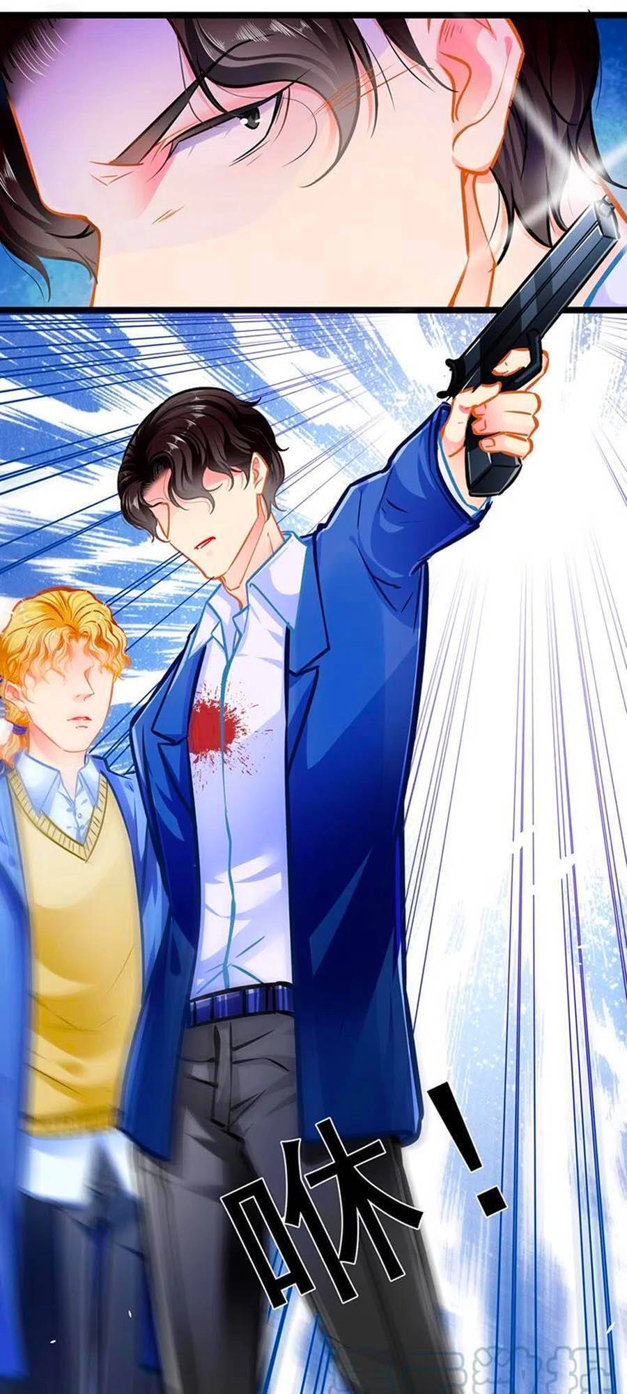 Cưng Chiều Ái Thê Hư Hỏng Chapter 89 - 19