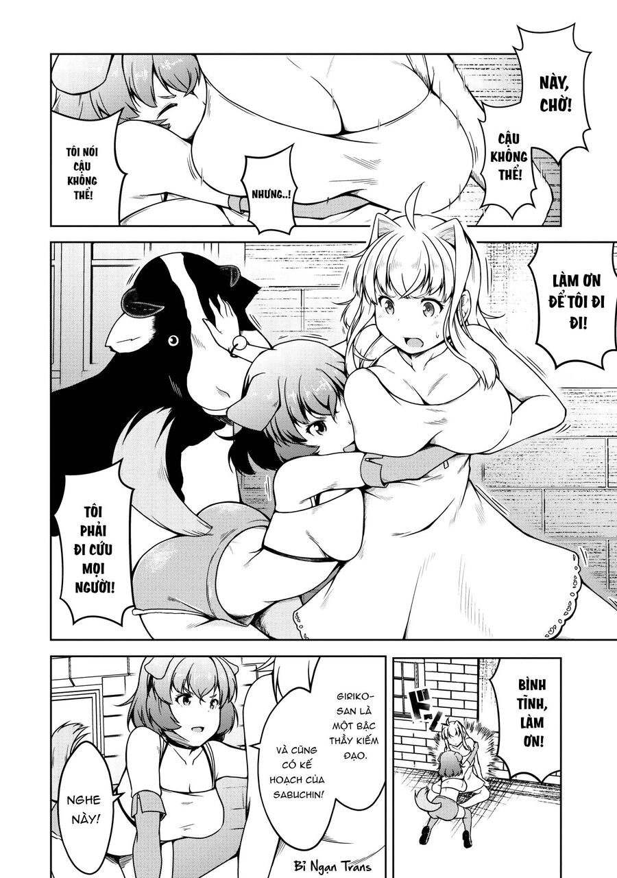 Sakyubasu Ni Tensei Shitanode Miruku O Shiborimasu Chapter 18 - 13