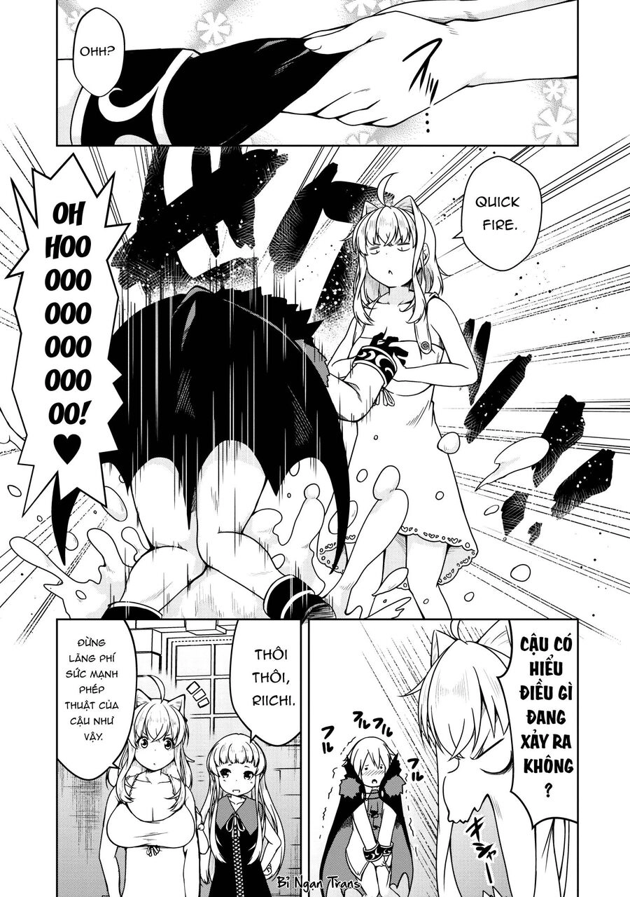 Sakyubasu Ni Tensei Shitanode Miruku O Shiborimasu Chapter 18 - 16