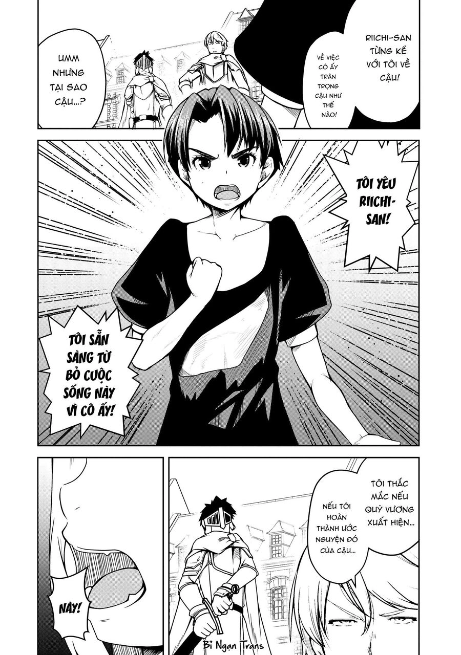 Sakyubasu Ni Tensei Shitanode Miruku O Shiborimasu Chapter 18 - 29