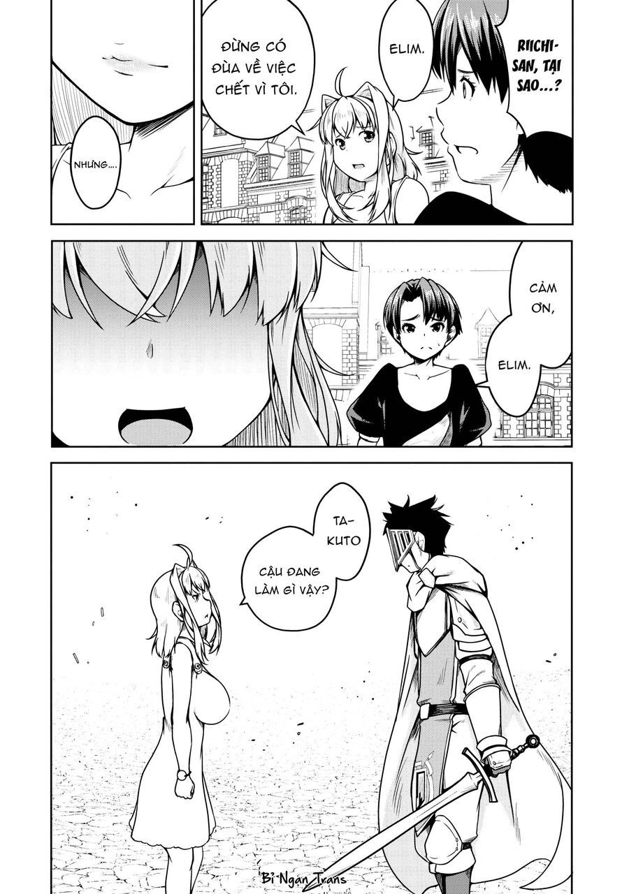 Sakyubasu Ni Tensei Shitanode Miruku O Shiborimasu Chapter 18 - 31