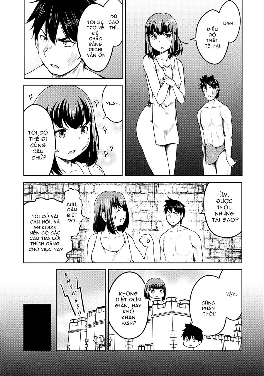 Sakyubasu Ni Tensei Shitanode Miruku O Shiborimasu Chapter 19 - 21