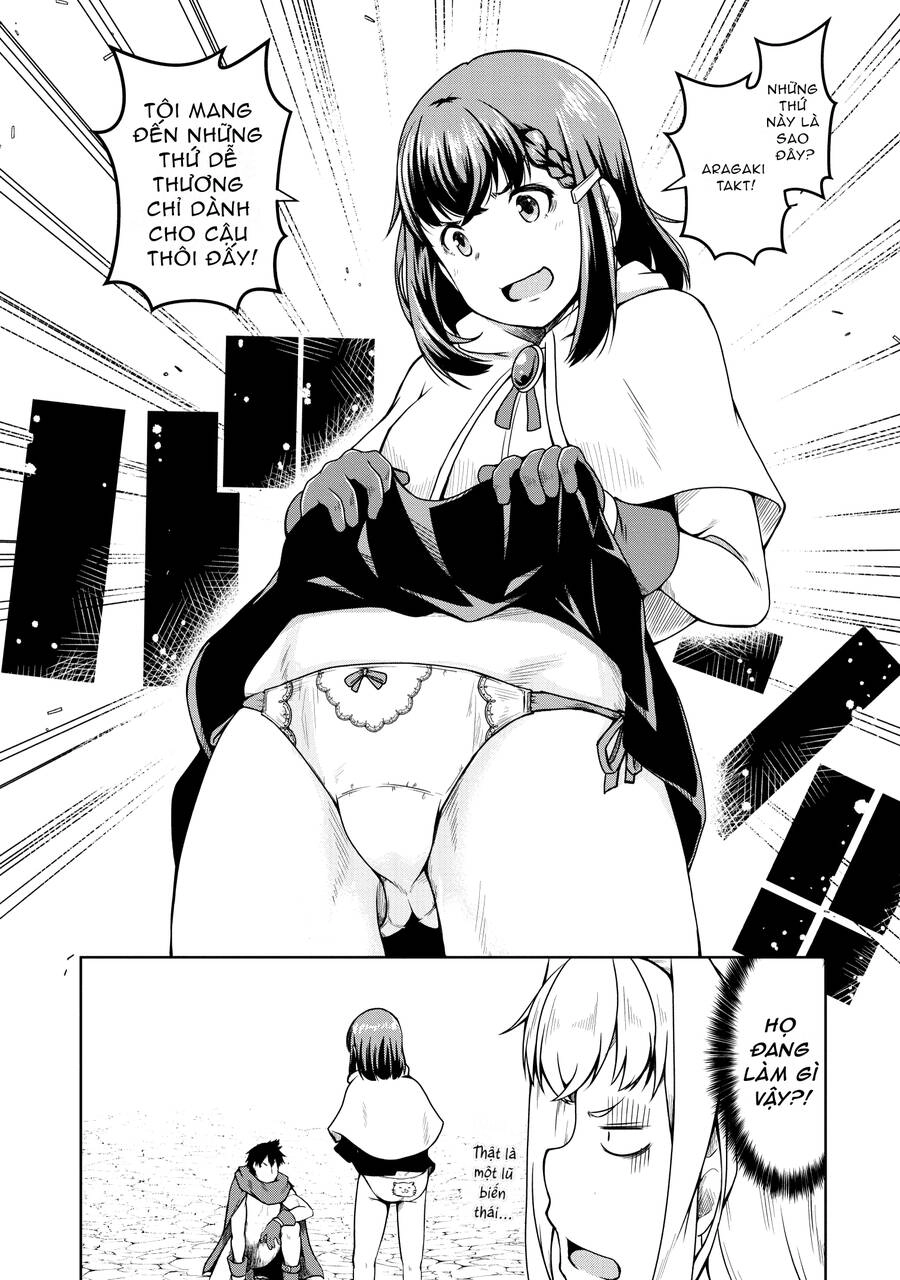 Sakyubasu Ni Tensei Shitanode Miruku O Shiborimasu Chapter 19 - 29