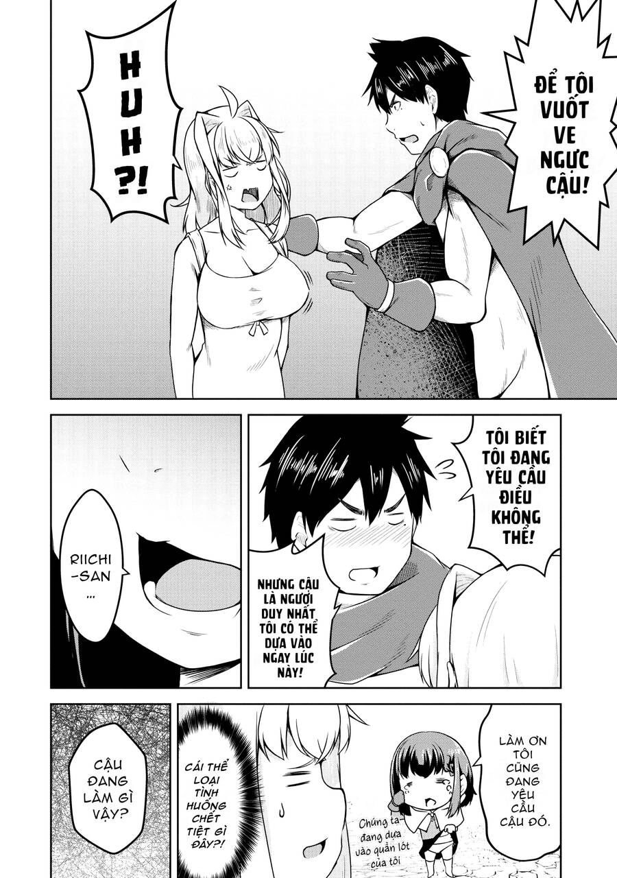 Sakyubasu Ni Tensei Shitanode Miruku O Shiborimasu Chapter 19 - 32