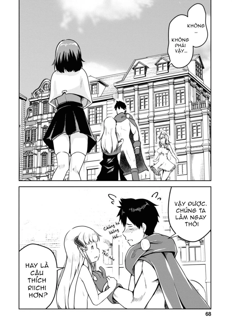 Sakyubasu Ni Tensei Shitanode Miruku O Shiborimasu Chapter 20 - 7