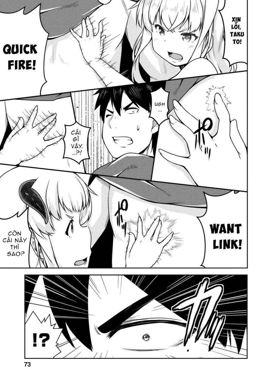 Sakyubasu Ni Tensei Shitanode Miruku O Shiborimasu Chapter 20 - 12