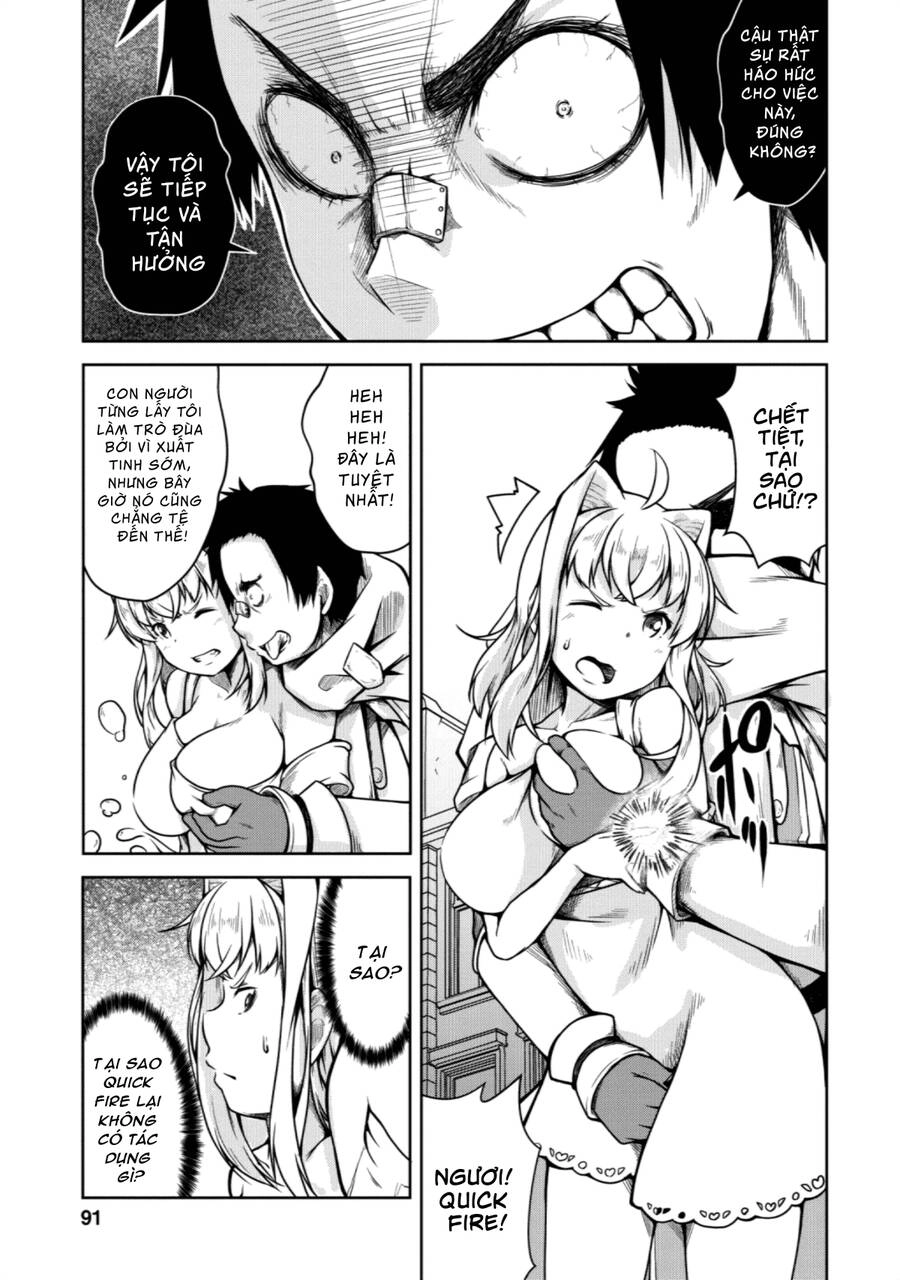 Sakyubasu Ni Tensei Shitanode Miruku O Shiborimasu Chapter 20 - 30