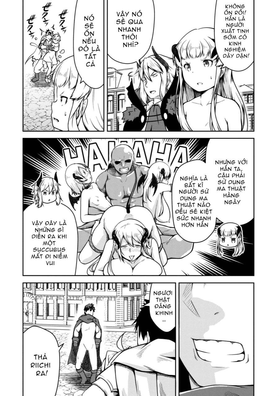 Sakyubasu Ni Tensei Shitanode Miruku O Shiborimasu Chapter 20 - 31