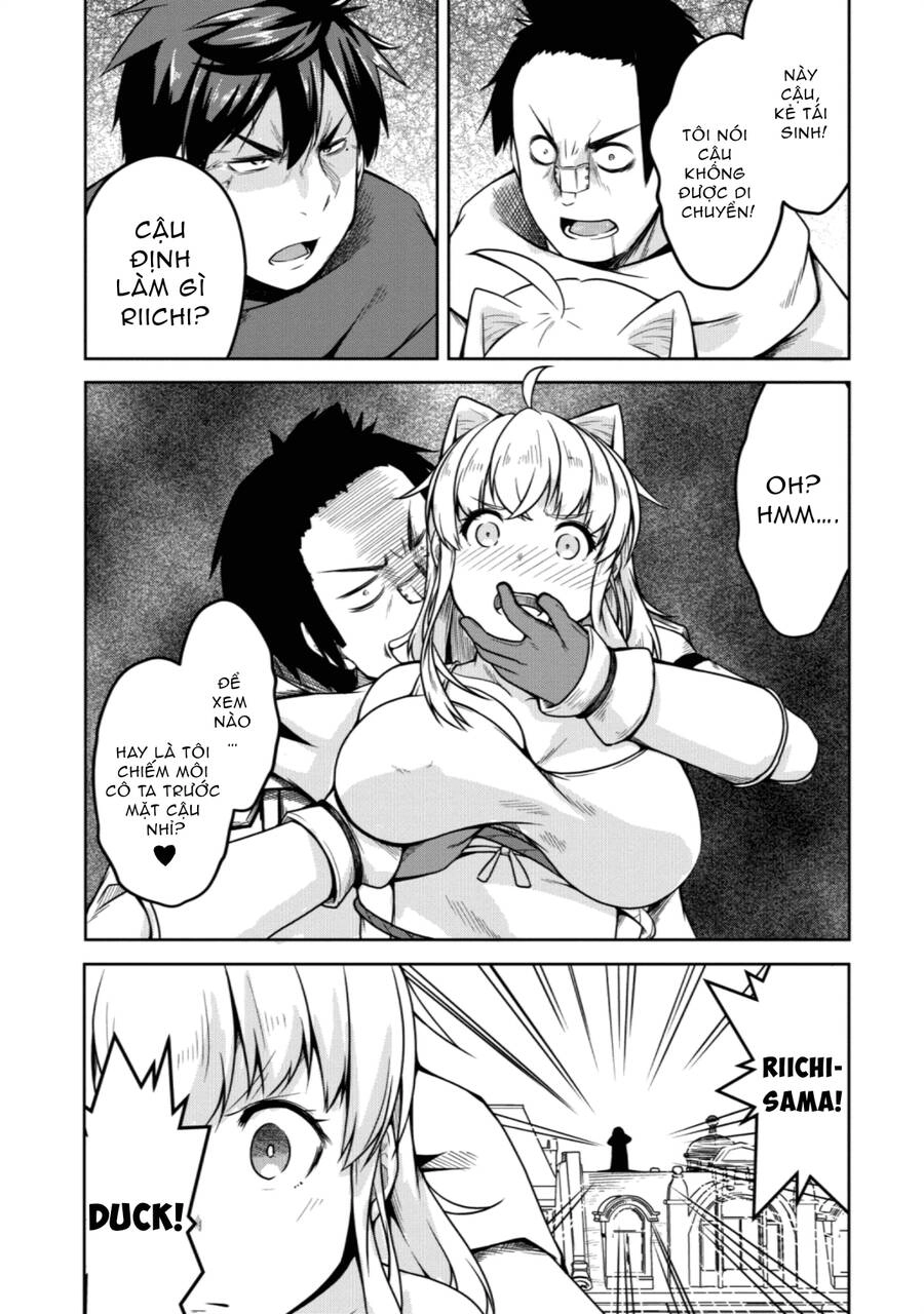 Sakyubasu Ni Tensei Shitanode Miruku O Shiborimasu Chapter 20 - 32