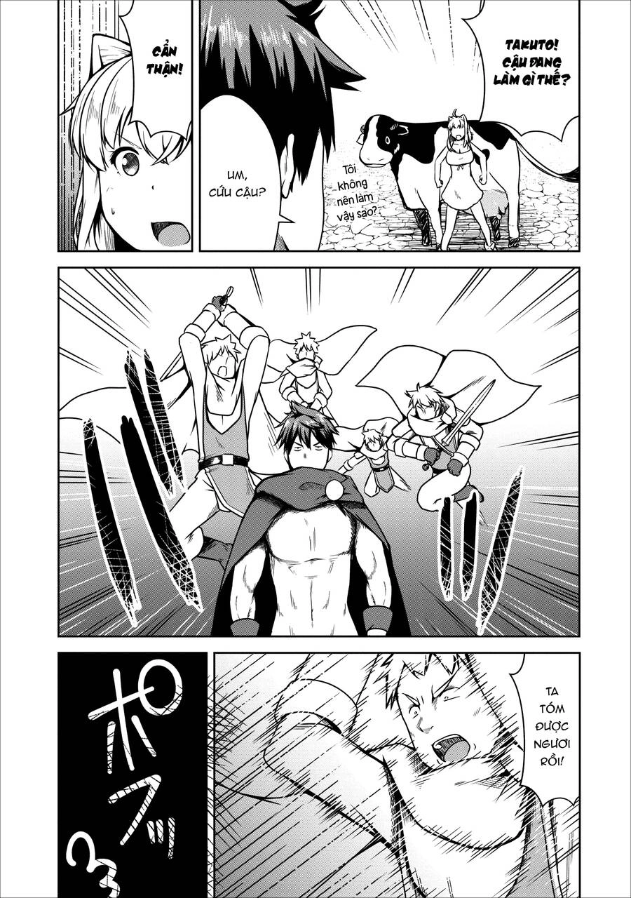 Sakyubasu Ni Tensei Shitanode Miruku O Shiborimasu Chapter 21 - 7