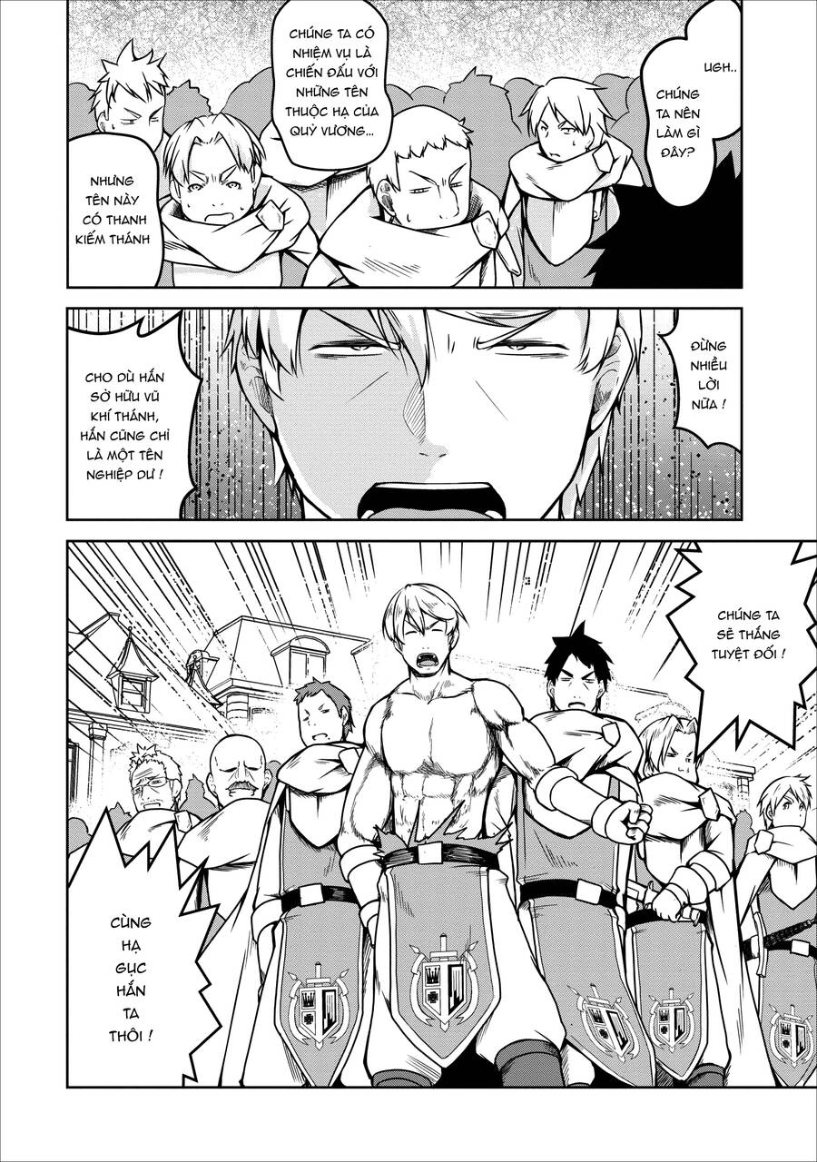 Sakyubasu Ni Tensei Shitanode Miruku O Shiborimasu Chapter 21 - 18