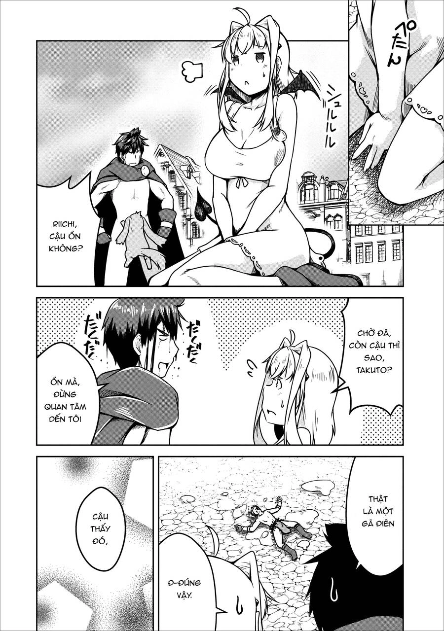 Sakyubasu Ni Tensei Shitanode Miruku O Shiborimasu Chapter 22 - 22