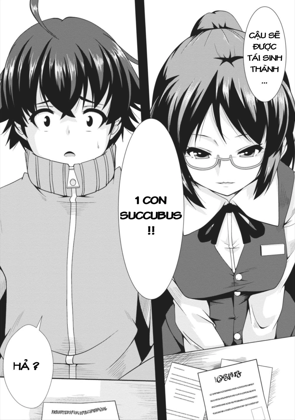 Sakyubasu Ni Tensei Shitanode Miruku O Shiborimasu Chapter 1 - 1