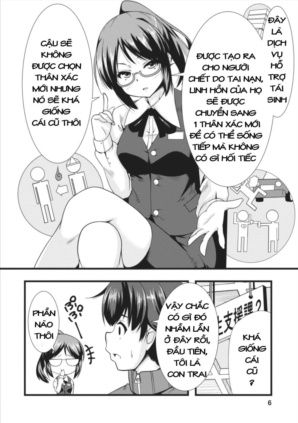 Sakyubasu Ni Tensei Shitanode Miruku O Shiborimasu Chapter 1 - 5