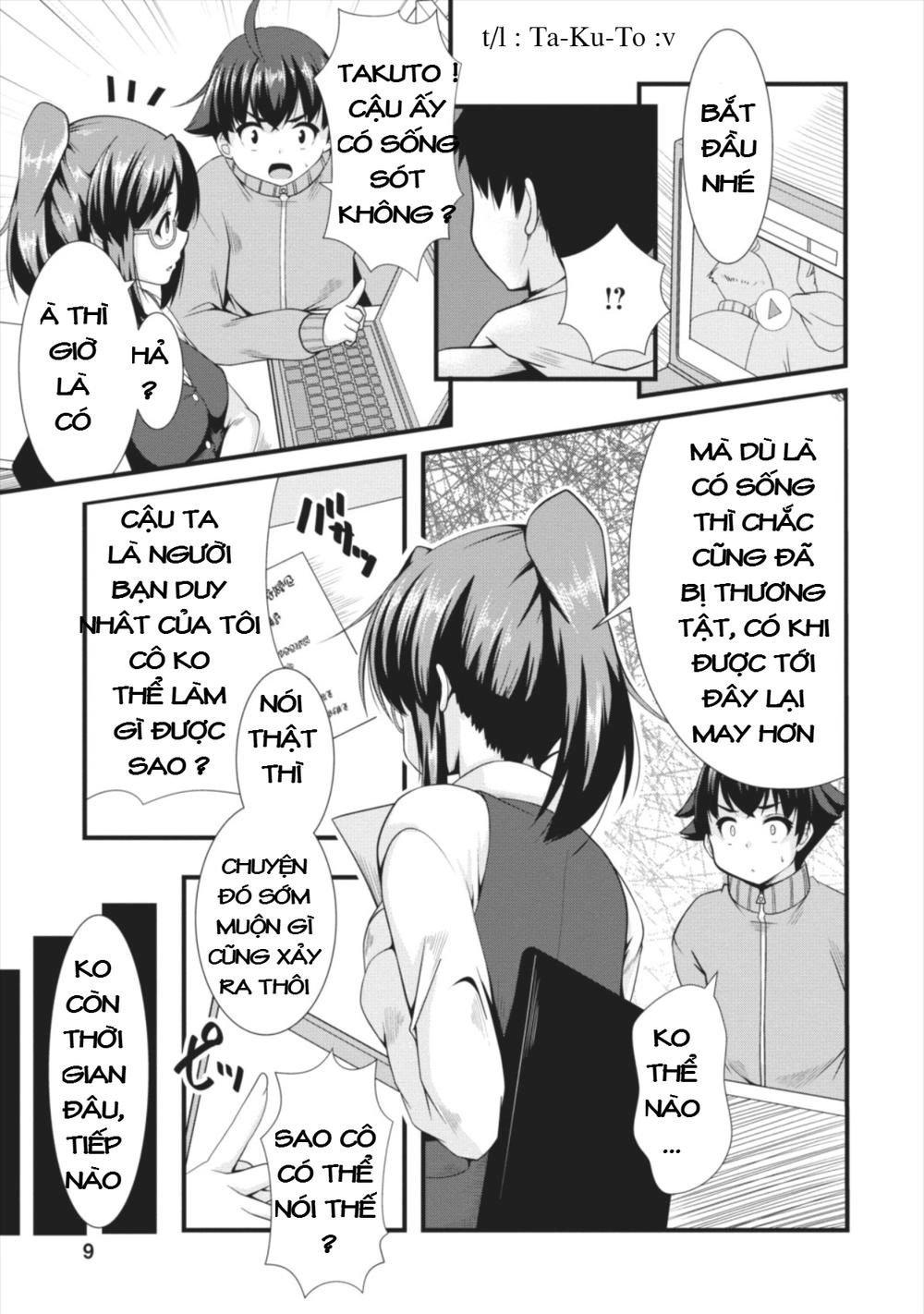 Sakyubasu Ni Tensei Shitanode Miruku O Shiborimasu Chapter 1 - 8