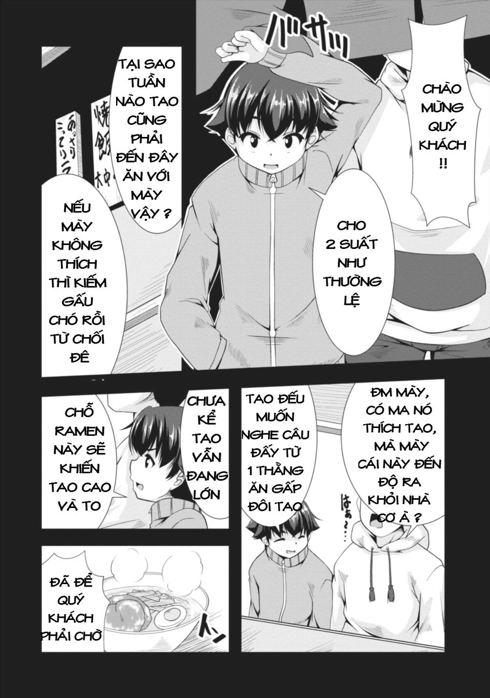 Sakyubasu Ni Tensei Shitanode Miruku O Shiborimasu Chapter 1 - 9