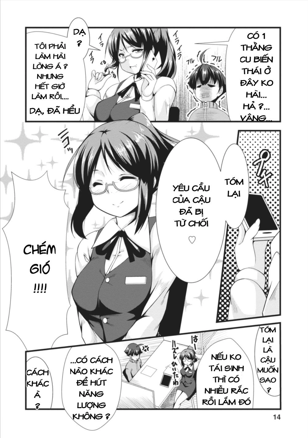 Sakyubasu Ni Tensei Shitanode Miruku O Shiborimasu Chapter 1 - 13