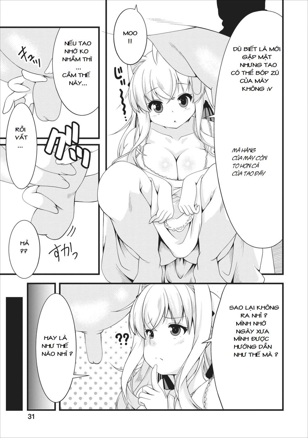 Sakyubasu Ni Tensei Shitanode Miruku O Shiborimasu Chapter 2 - 6