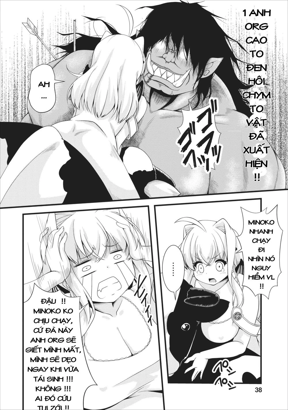 Sakyubasu Ni Tensei Shitanode Miruku O Shiborimasu Chapter 2 - 13