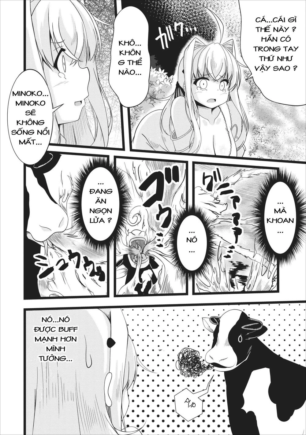 Sakyubasu Ni Tensei Shitanode Miruku O Shiborimasu Chapter 3 - 17