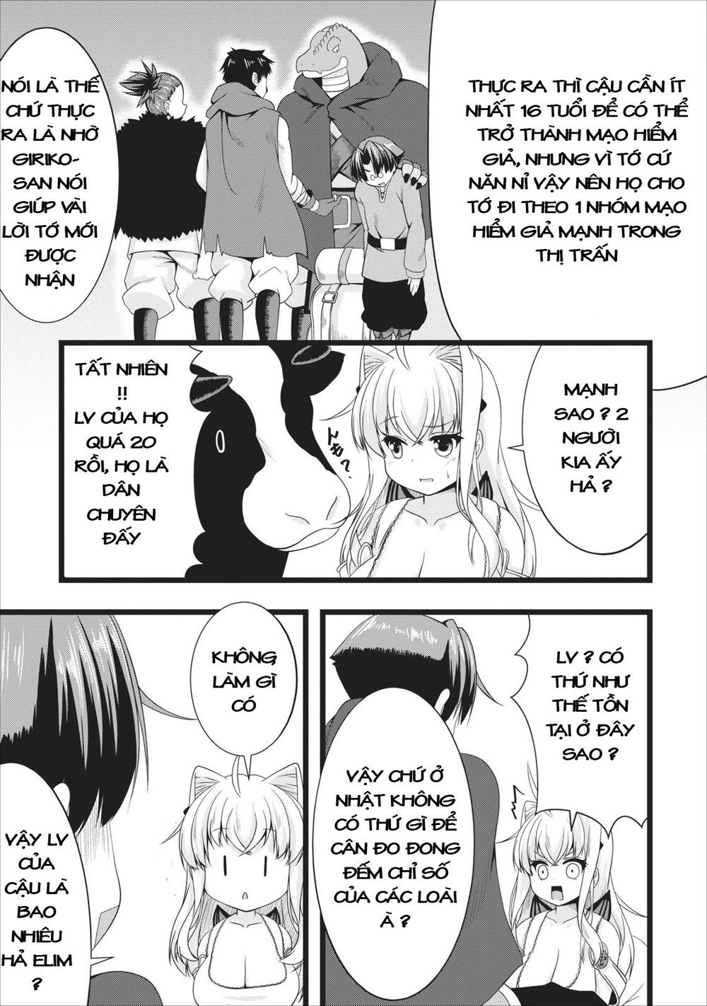 Sakyubasu Ni Tensei Shitanode Miruku O Shiborimasu Chapter 4 - 11