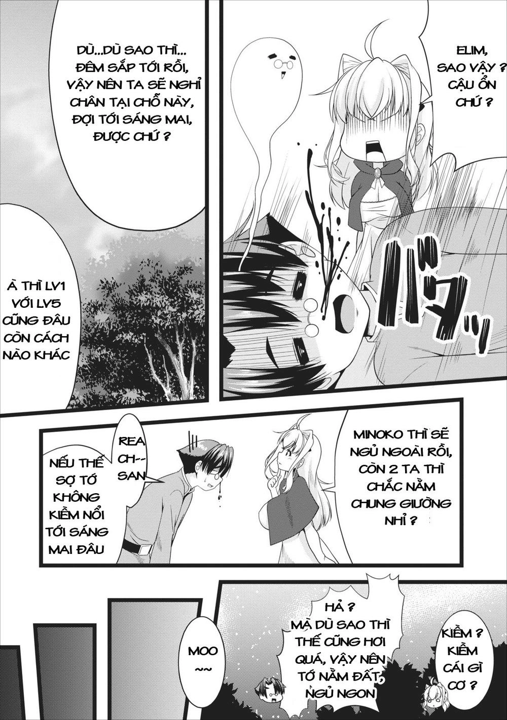 Sakyubasu Ni Tensei Shitanode Miruku O Shiborimasu Chapter 4 - 18