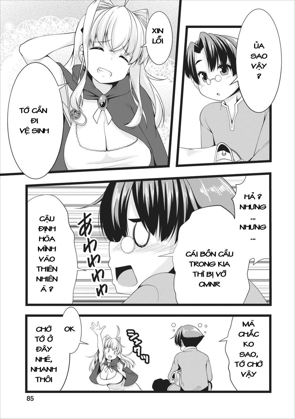 Sakyubasu Ni Tensei Shitanode Miruku O Shiborimasu Chapter 4 - 21