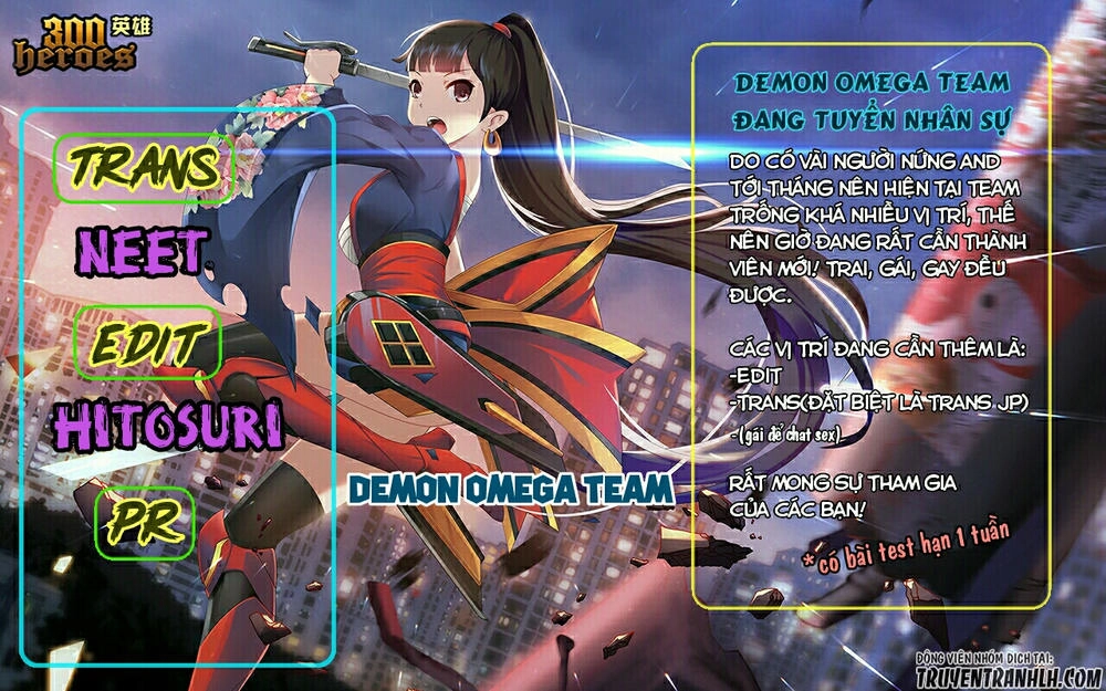 Sakyubasu Ni Tensei Shitanode Miruku O Shiborimasu Chapter 5 - 2