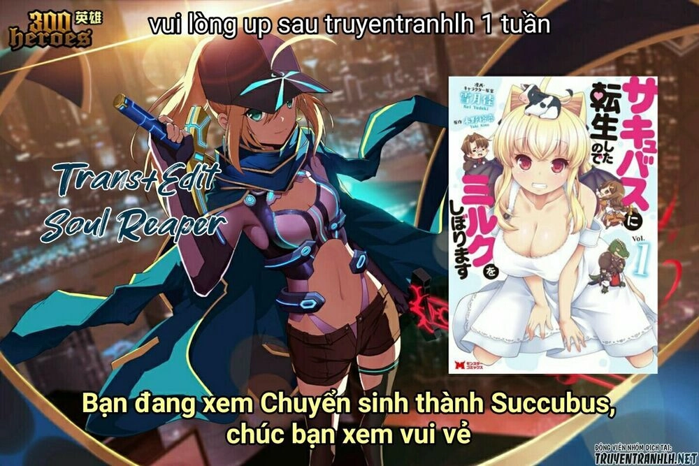 Sakyubasu Ni Tensei Shitanode Miruku O Shiborimasu Chapter 7 - 2