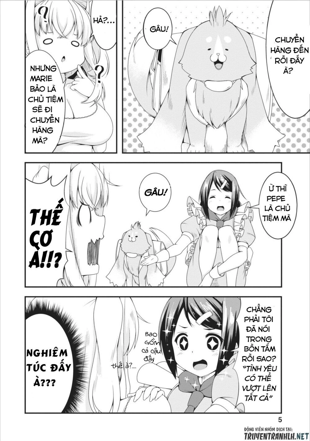 Sakyubasu Ni Tensei Shitanode Miruku O Shiborimasu Chapter 7 - 7