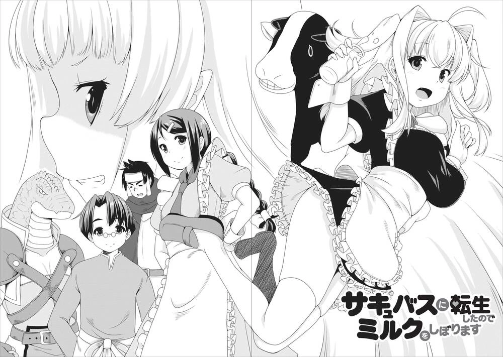 Sakyubasu Ni Tensei Shitanode Miruku O Shiborimasu Chapter 8 - 2