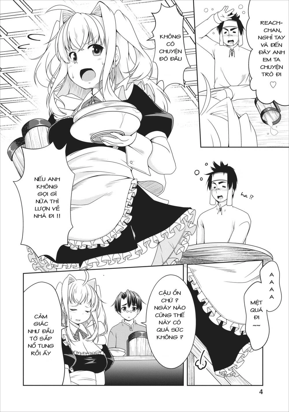 Sakyubasu Ni Tensei Shitanode Miruku O Shiborimasu Chapter 8 - 3