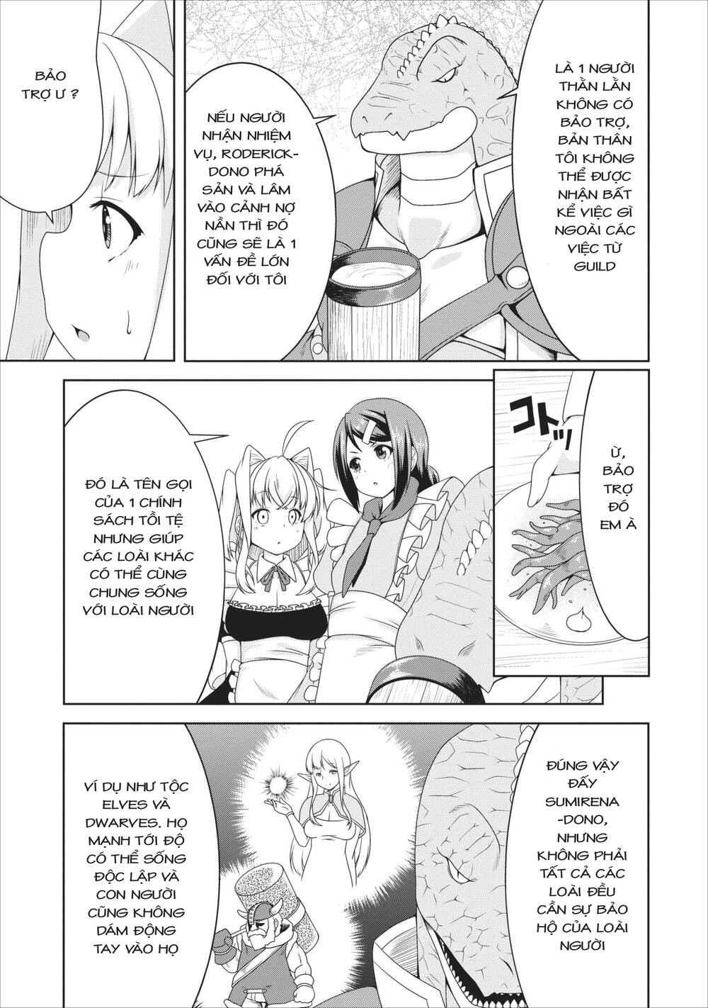 Sakyubasu Ni Tensei Shitanode Miruku O Shiborimasu Chapter 8 - 6