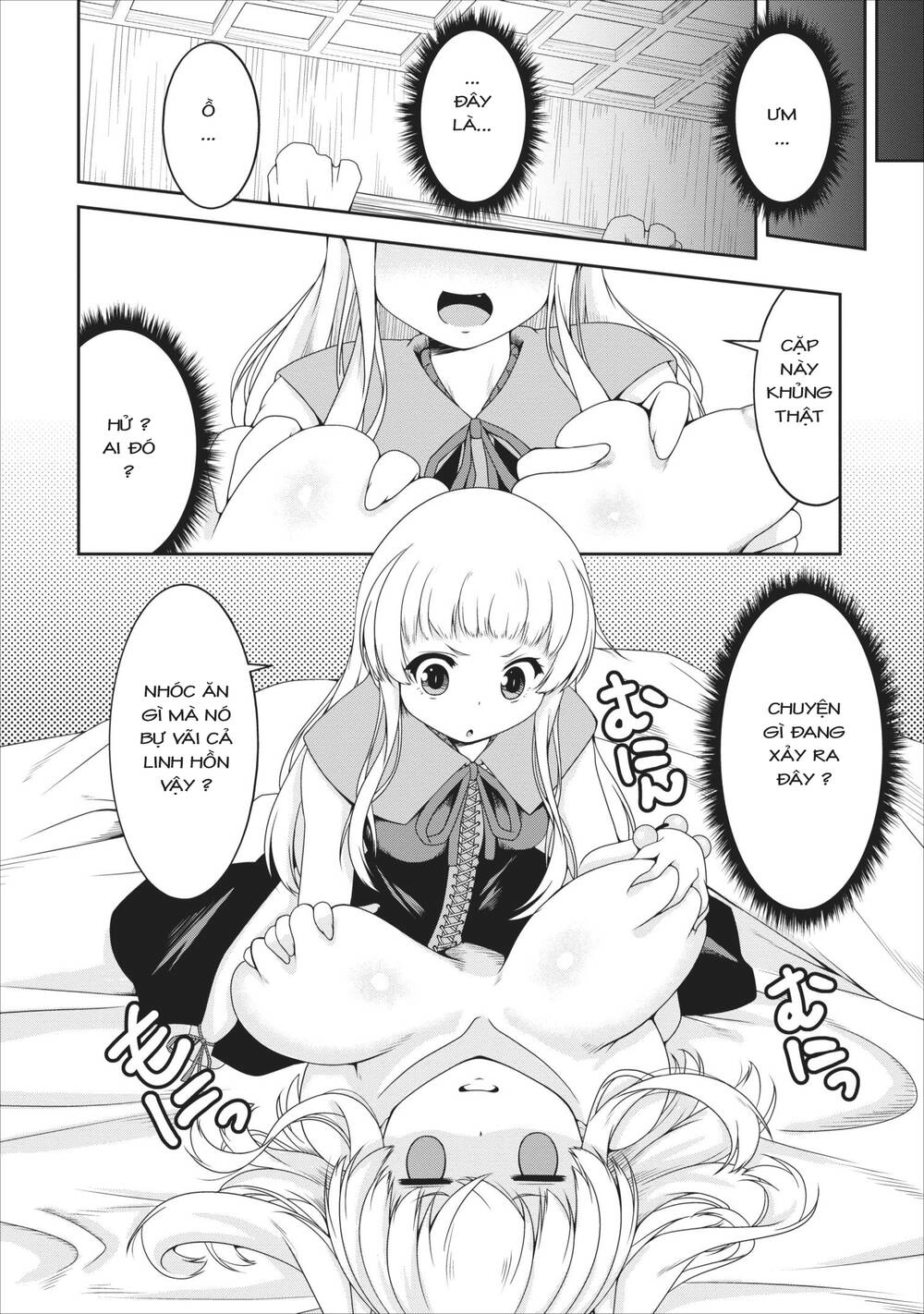 Sakyubasu Ni Tensei Shitanode Miruku O Shiborimasu Chapter 8 - 9