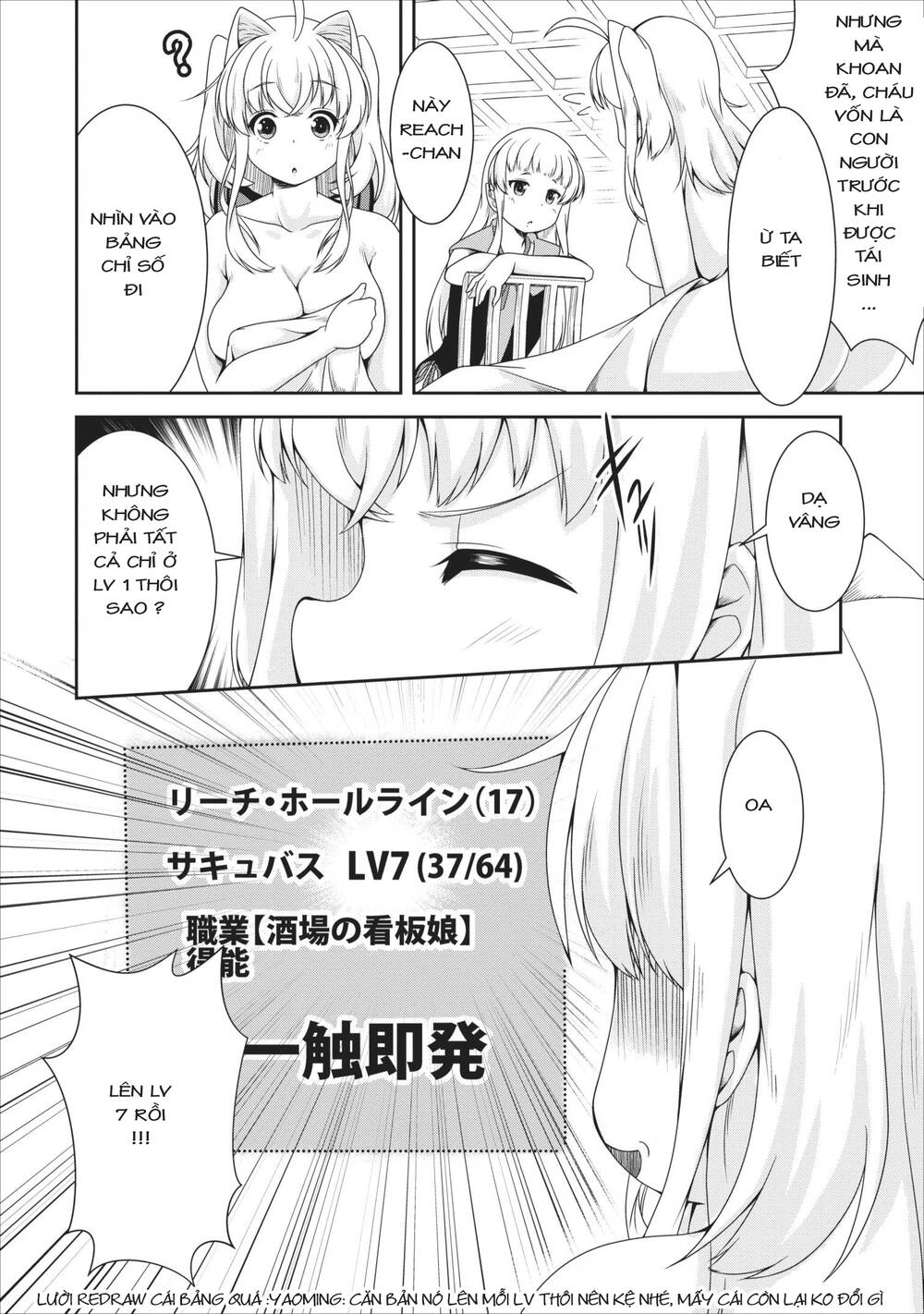 Sakyubasu Ni Tensei Shitanode Miruku O Shiborimasu Chapter 8 - 13