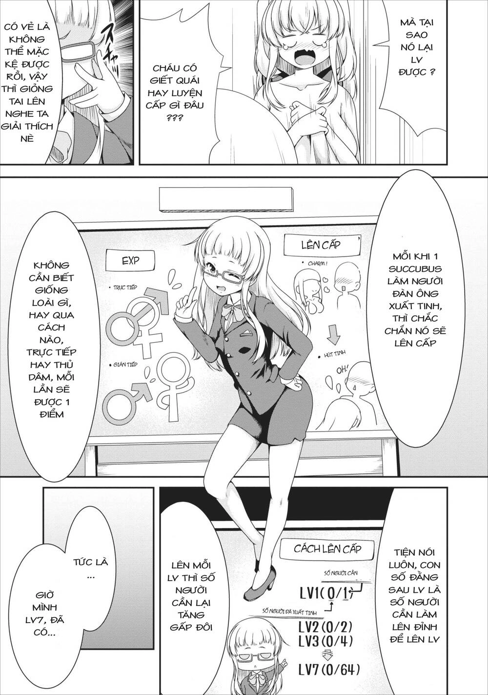 Sakyubasu Ni Tensei Shitanode Miruku O Shiborimasu Chapter 8 - 14