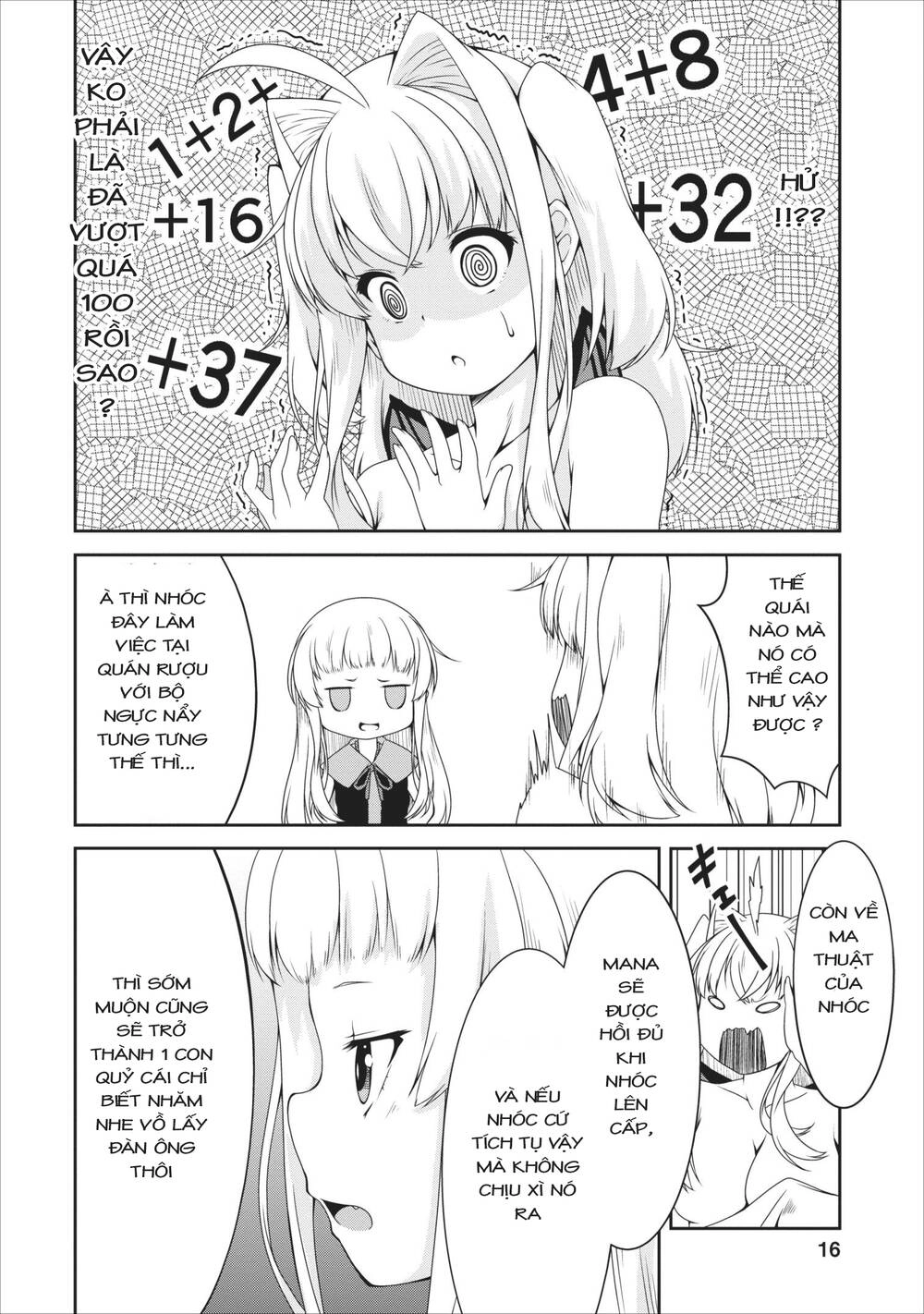 Sakyubasu Ni Tensei Shitanode Miruku O Shiborimasu Chapter 8 - 15